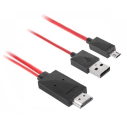 KABEL MHL WTYK HDMI-MICRO USB + USB do zasilania